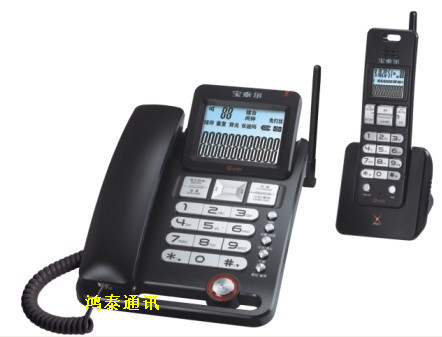  寶泰爾QV01無繩電話機、 子母機 、真唱和弦 報號 免費對講