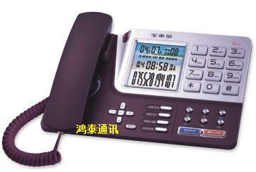  寶泰爾Q18精品商務(wù)辦公來電顯示電話機 智能撥號、單鍵記憶、報號