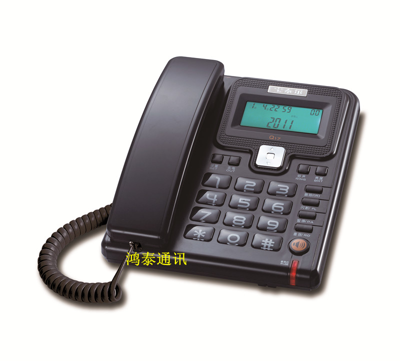 寶泰爾Q17 電話機、商務(wù)辦公來電顯示電話機 藍屏背光 電話機