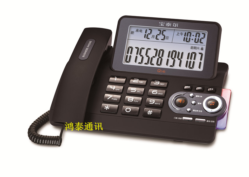 寶泰爾Q16電話機、精品手感漆工藝商務(wù)辦公來電顯示電話機 電話機