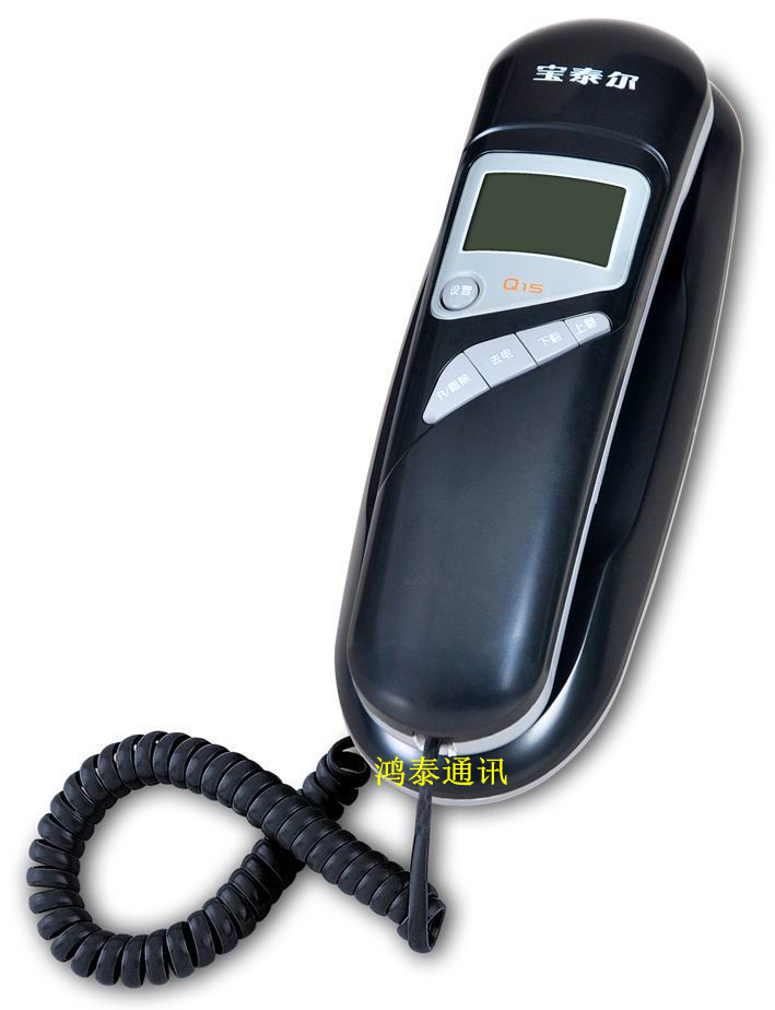 寶泰爾Q15電話機 、來電顯示電話機、 小分機 面包機 電話機