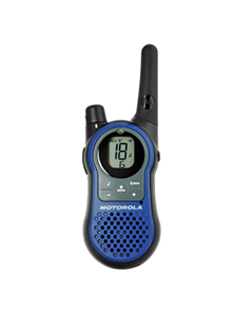 摩托羅拉對講機(jī)SX608