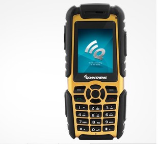 泉盛手機(jī)對講機(jī)Q2000