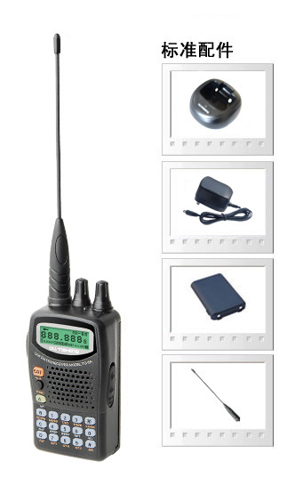 泉盛對講機(jī)掌中寶TG-5A