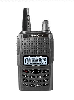 易信對講機(jī)LS-7500 II